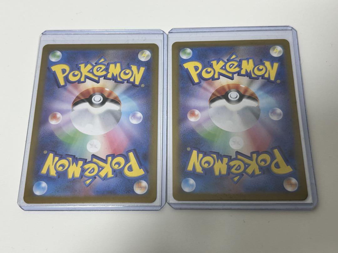 ポケモンカード　イーブイAR 2枚