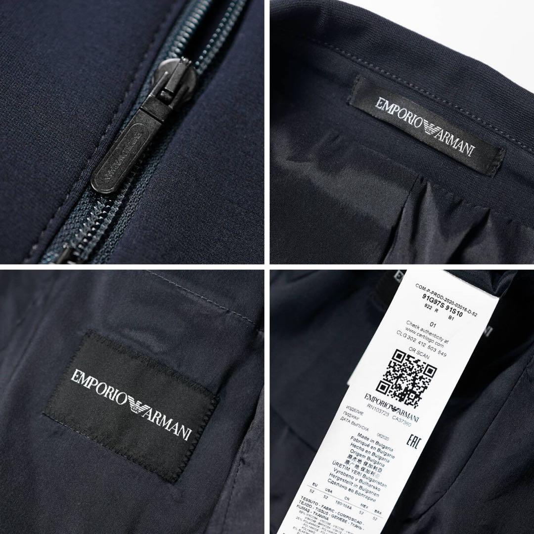 EMPORIO ARMANIスタンドジャージージャケット52エンポリオ