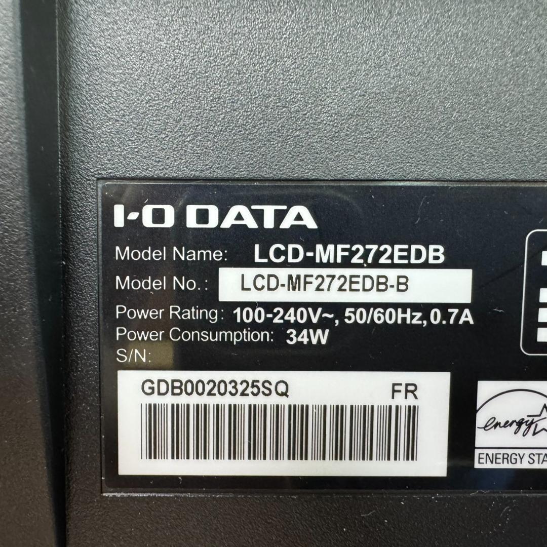 ★I-O DATA LCD-MF272EDB 27インチモニター