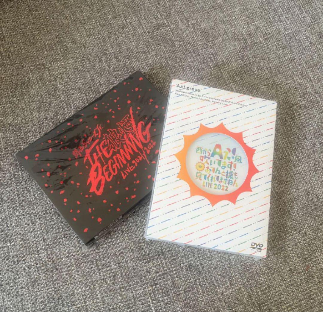 Aぇ! group おてんと魂 関西ジャニーズJr. 狼煙 DVD 2点セット