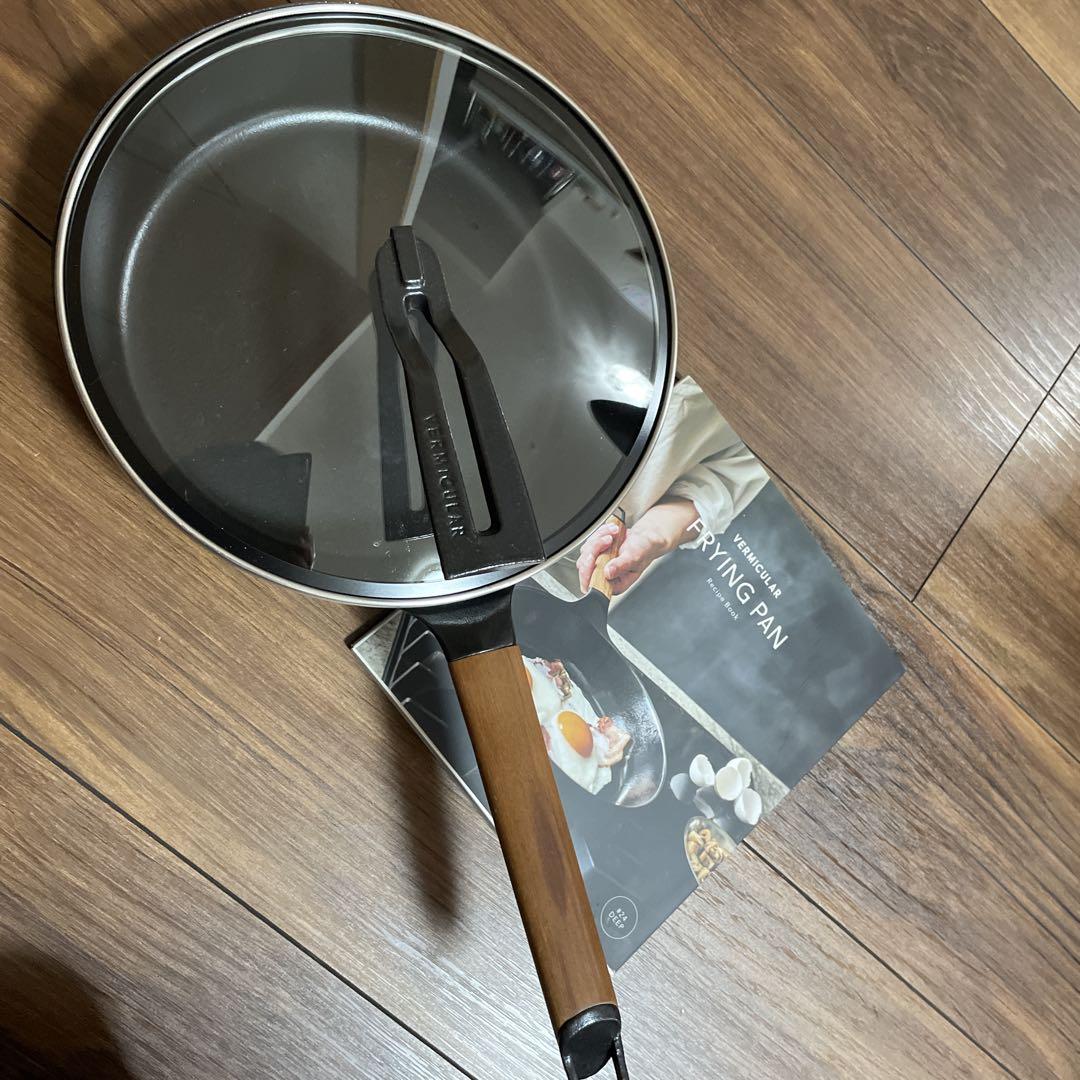 バーミキュラ　フライパン　24cm
