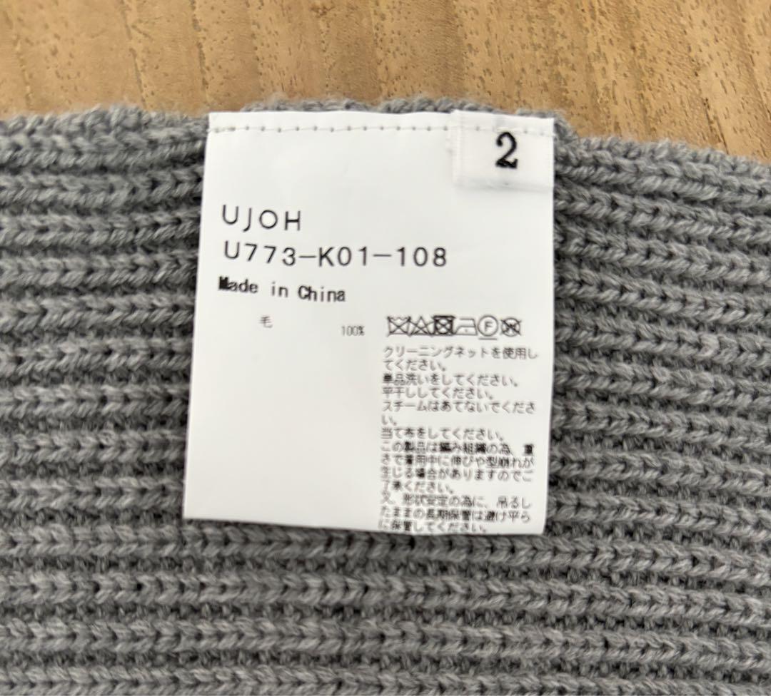 Ujoh ウジョー フリンジハイネック ニットベスト ポンチョ