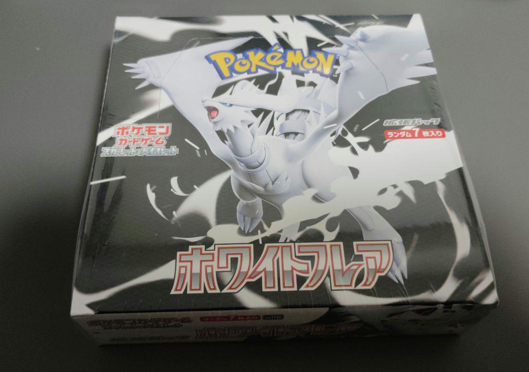 ポケカ ホワイトフレア シュリンク付き 1BOX ホワイトフレア 未開封(シュリンク付き)×1BOX ポケカ - メルカリ