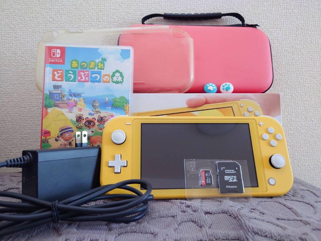 Nintendo Switch Lite イエロー あつまれどうぶつの森 セット