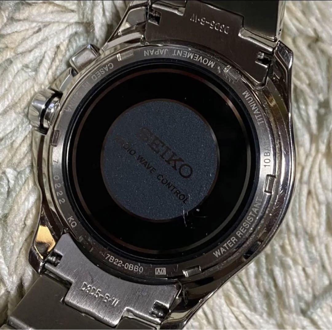 SEIKO SPIRIT SBTM033