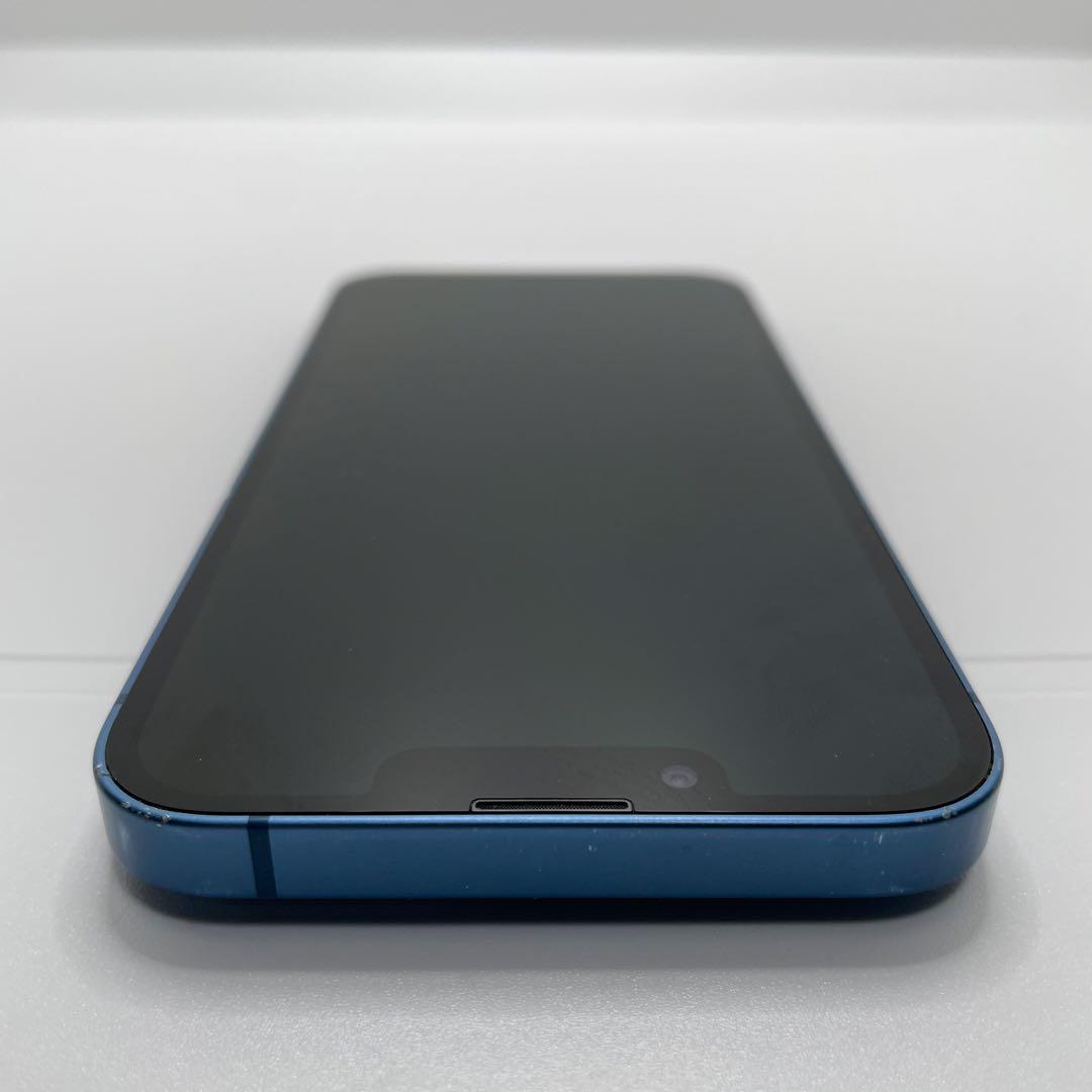【格安美品】iPhone 13 256GB simフリー本体 140
