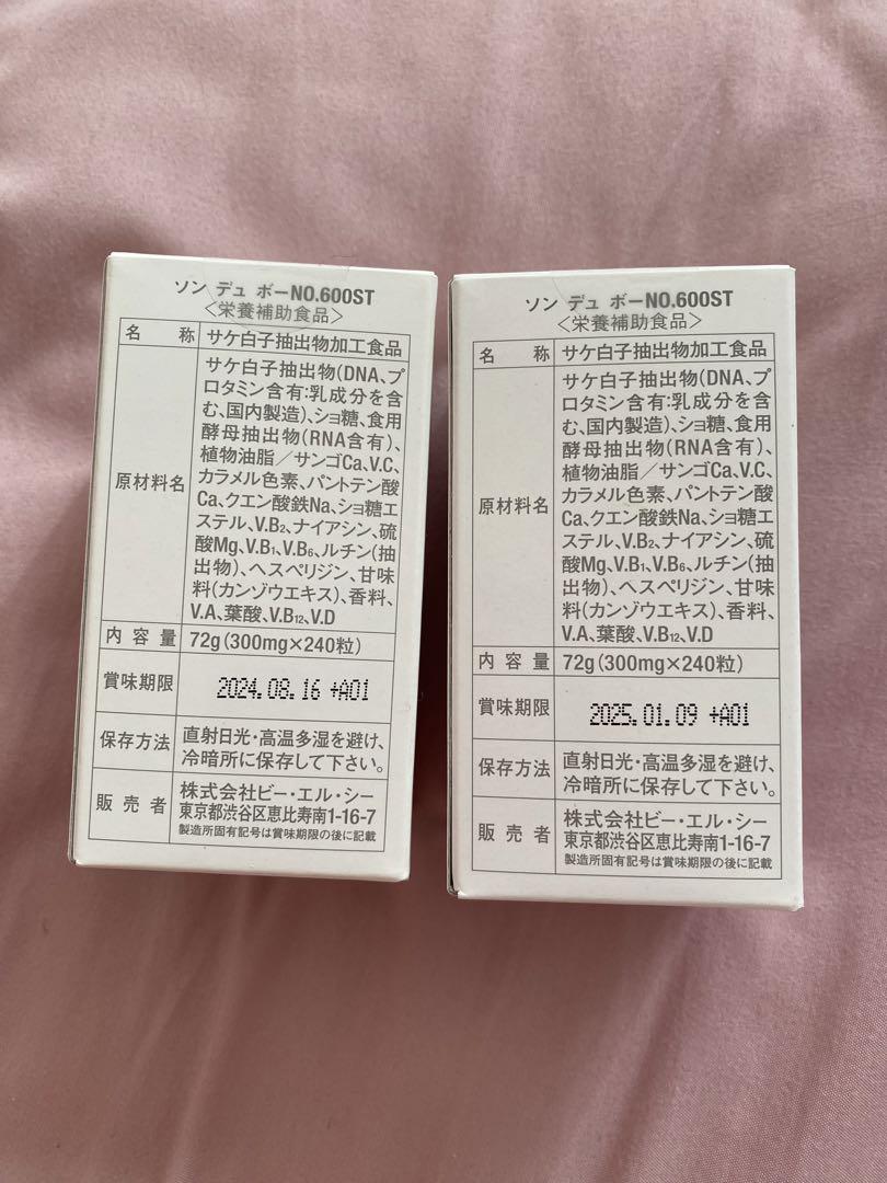よしこ