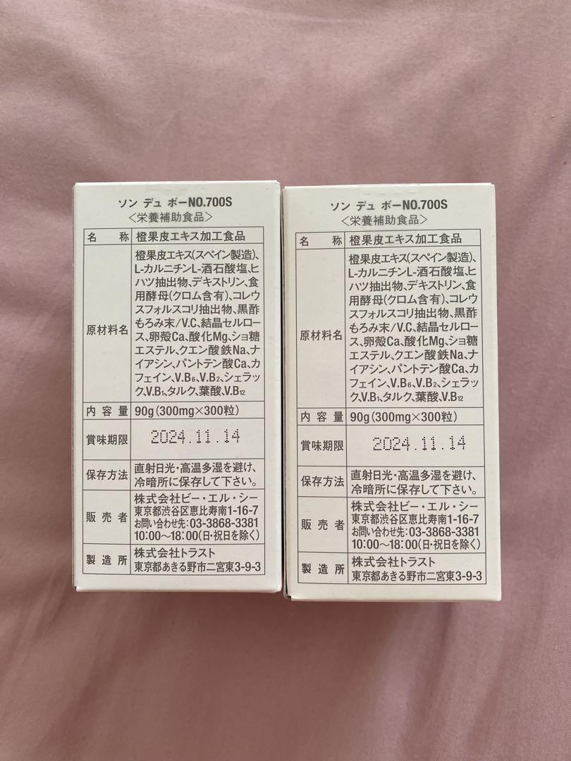 よしこ