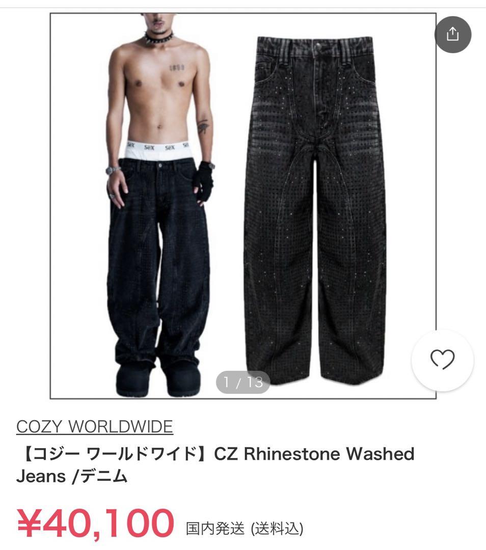 パンツ Cozy worldwide RHINESTONE WASHED JEANS