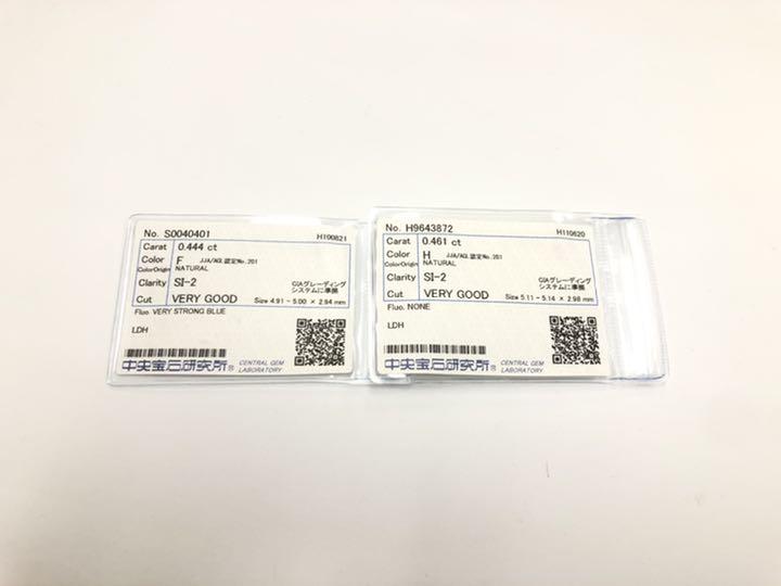 【のピアスで】 PT900 0.905 F/H SI-2 VERYGOOD ピアス rn9eq-m23361302788 レディース