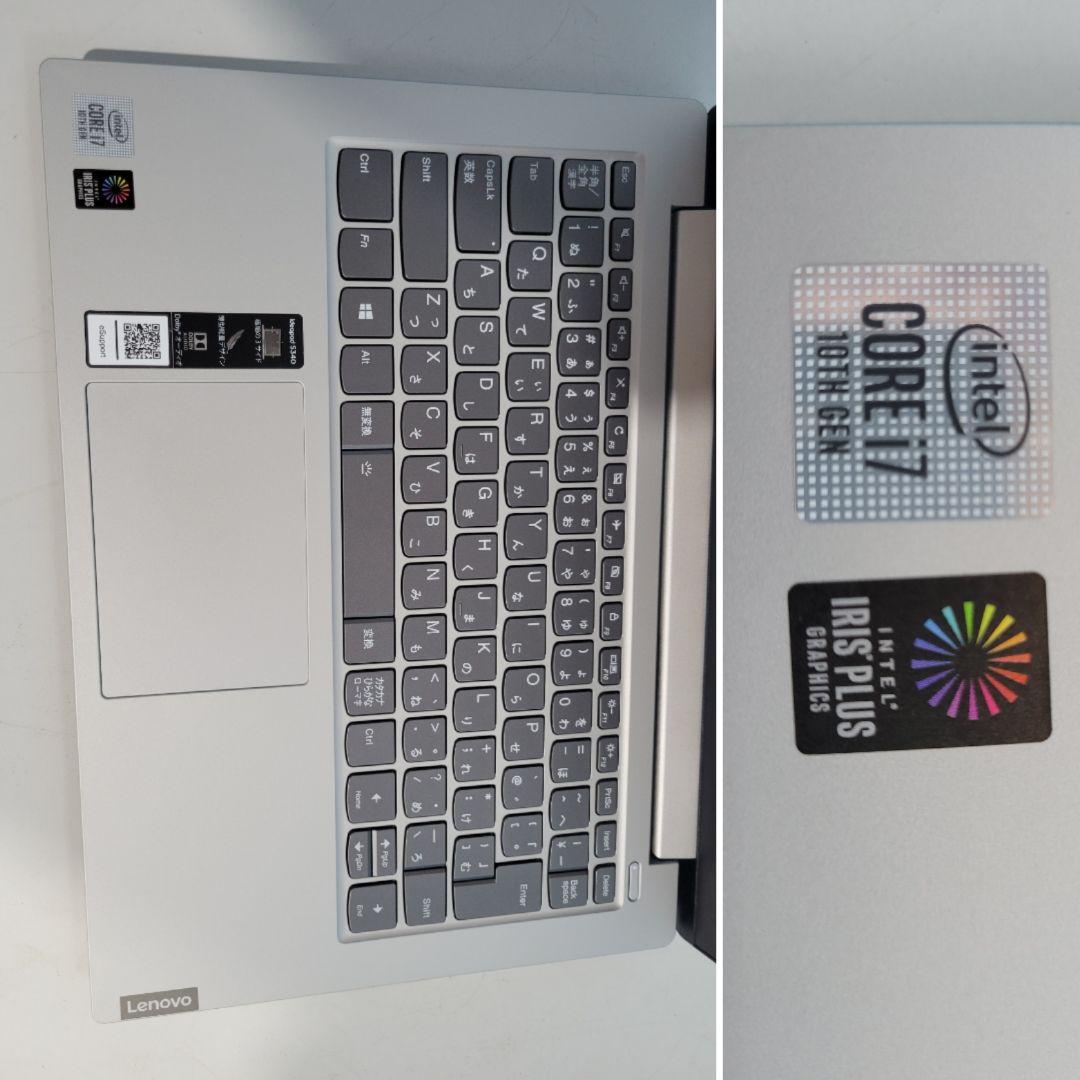 美品】【美品】lenovo Ideapad S340-14IIL I7第10世代 美品 タブレット