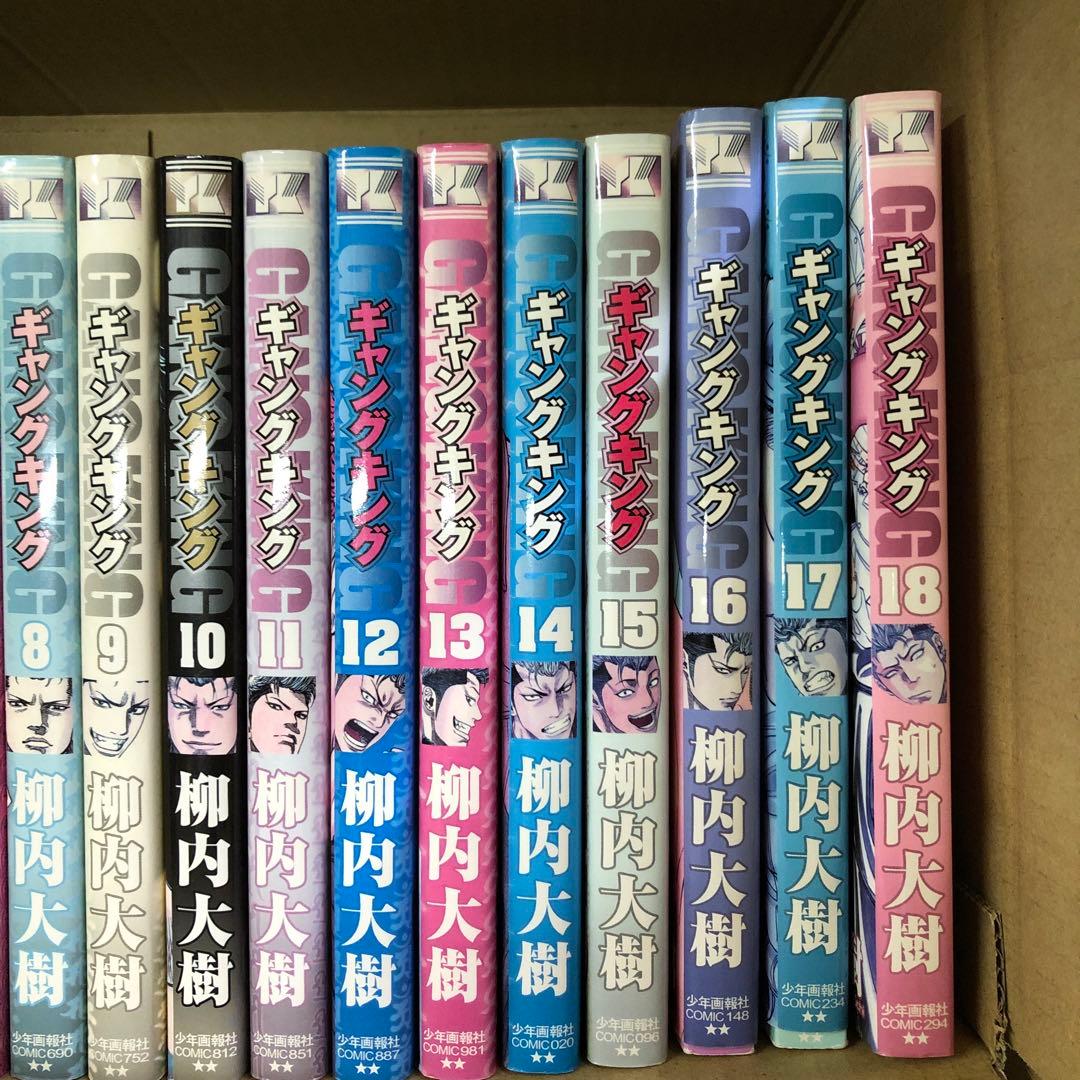 ギャングキング 1巻〜37巻 全巻セット 柳内大樹 s25 1106 1319 - メルカリ ギャングキング 1巻〜37巻 全巻セット 柳内大樹 s25 1106 1319 - メルカリ