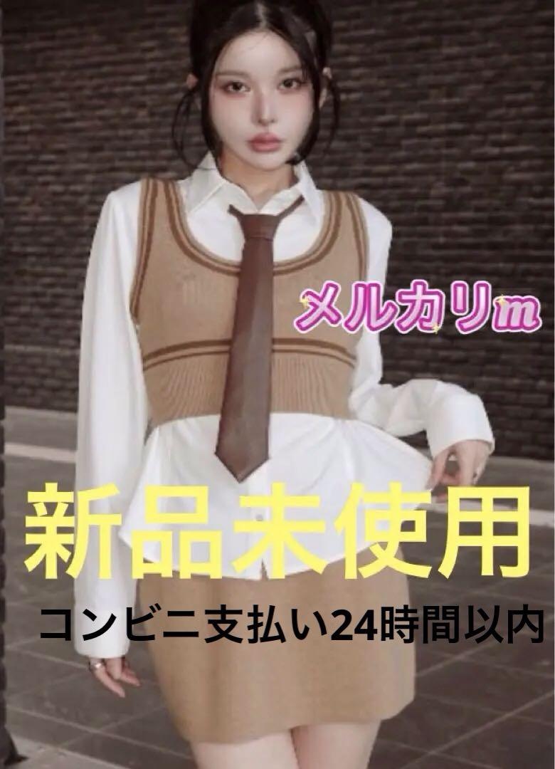 今週限定値下げ♡匿名配送♡darich レザータイニットセットアップ ダーリッチ