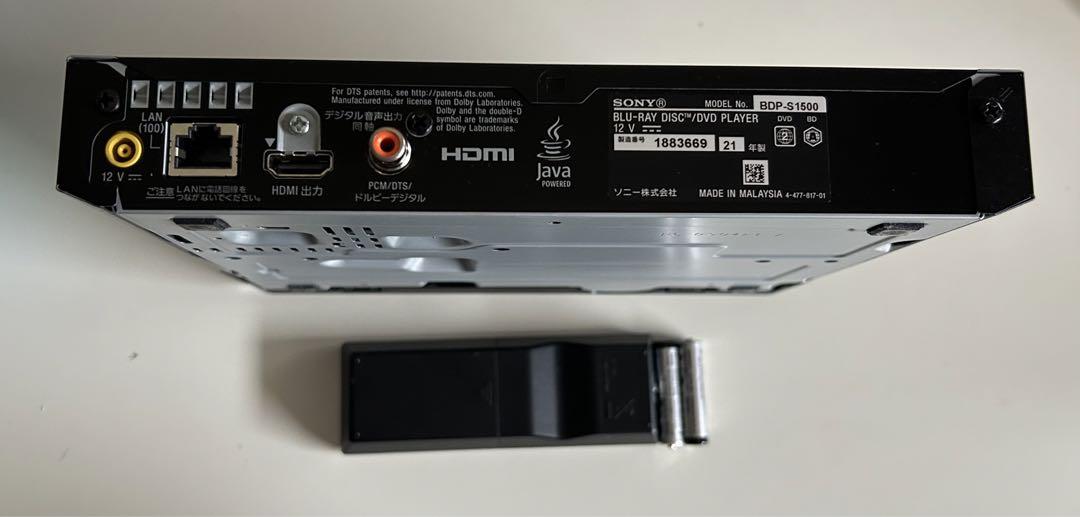 【中古】SONY ブルーレイプレーヤー/DVDプレーヤー  BDP-S1500