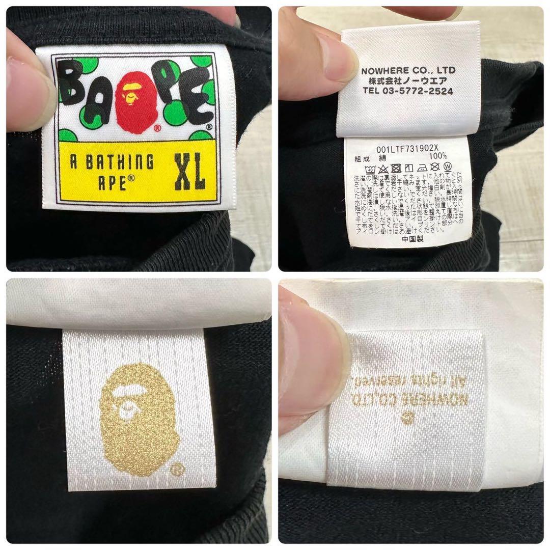 19ss 19aw 希少 APE × ウィズ カリファ ロンT BAPE XL