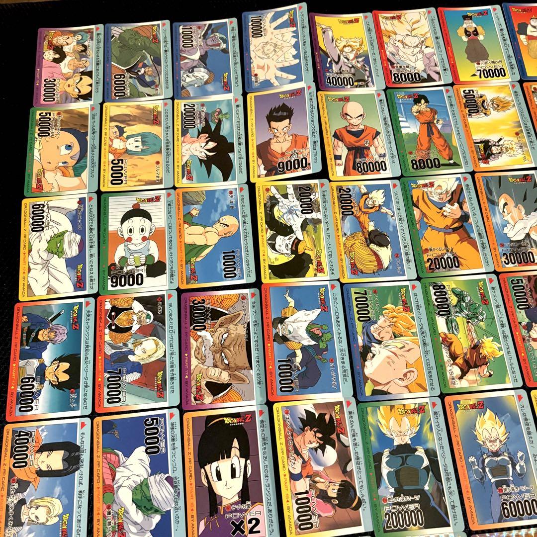 ドラゴンボール　アマダ　PPカード　当時物　ワンオーナー　綺麗目