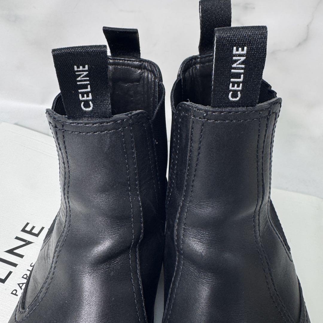 CELINE 28cm マーガレット チェルシーブーツ/シャイニーブル 42