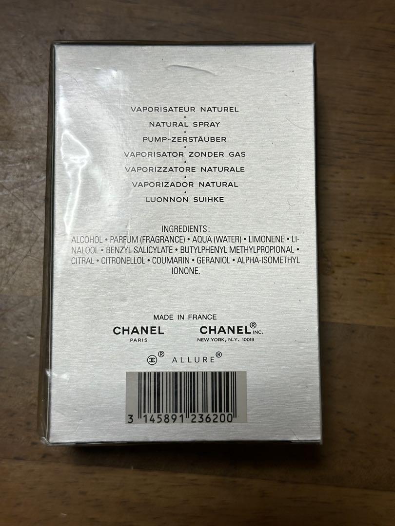 CHANEL「ALLURE」HOMME SPORT オードトワレ 50ml