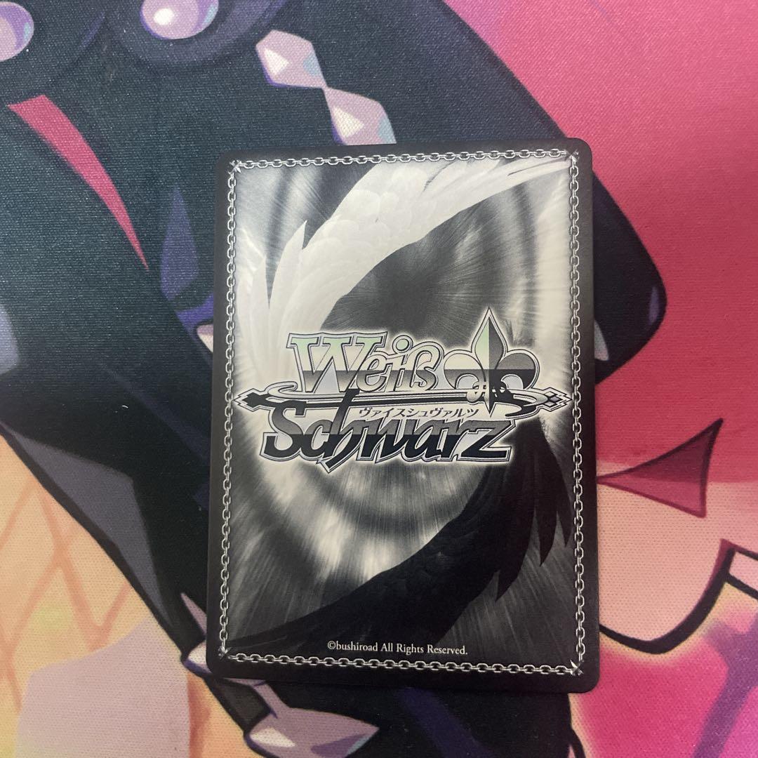 ヴァイスシュヴァルツ　名探偵ワトソンアメリア　ssp Amazon.co.jp: ヴァイスシュヴァルツ ホロライブプロダクション
