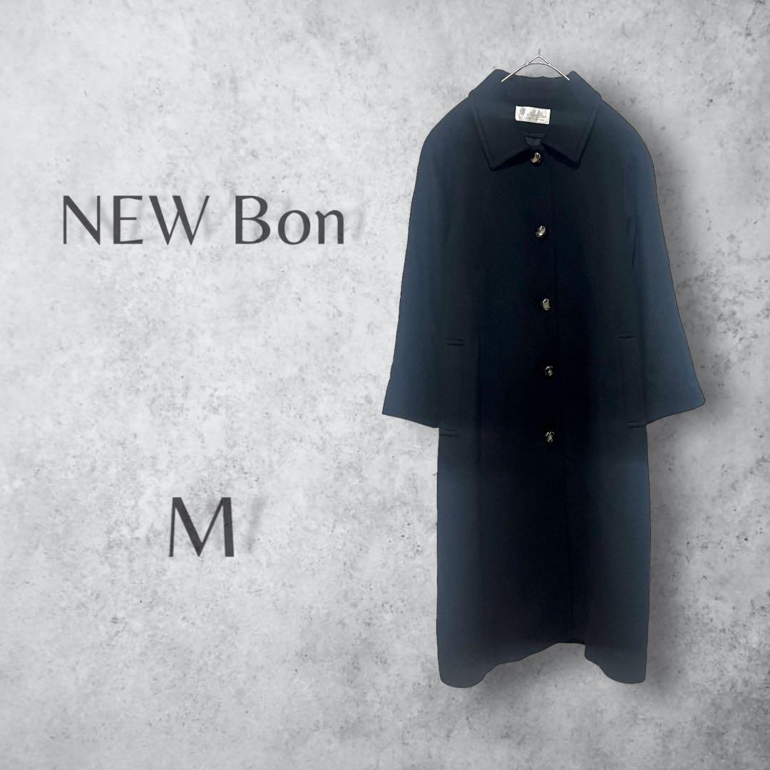 NEW Bon 【M】 ロングコート カシミヤ100% ボタン ブラック 黒