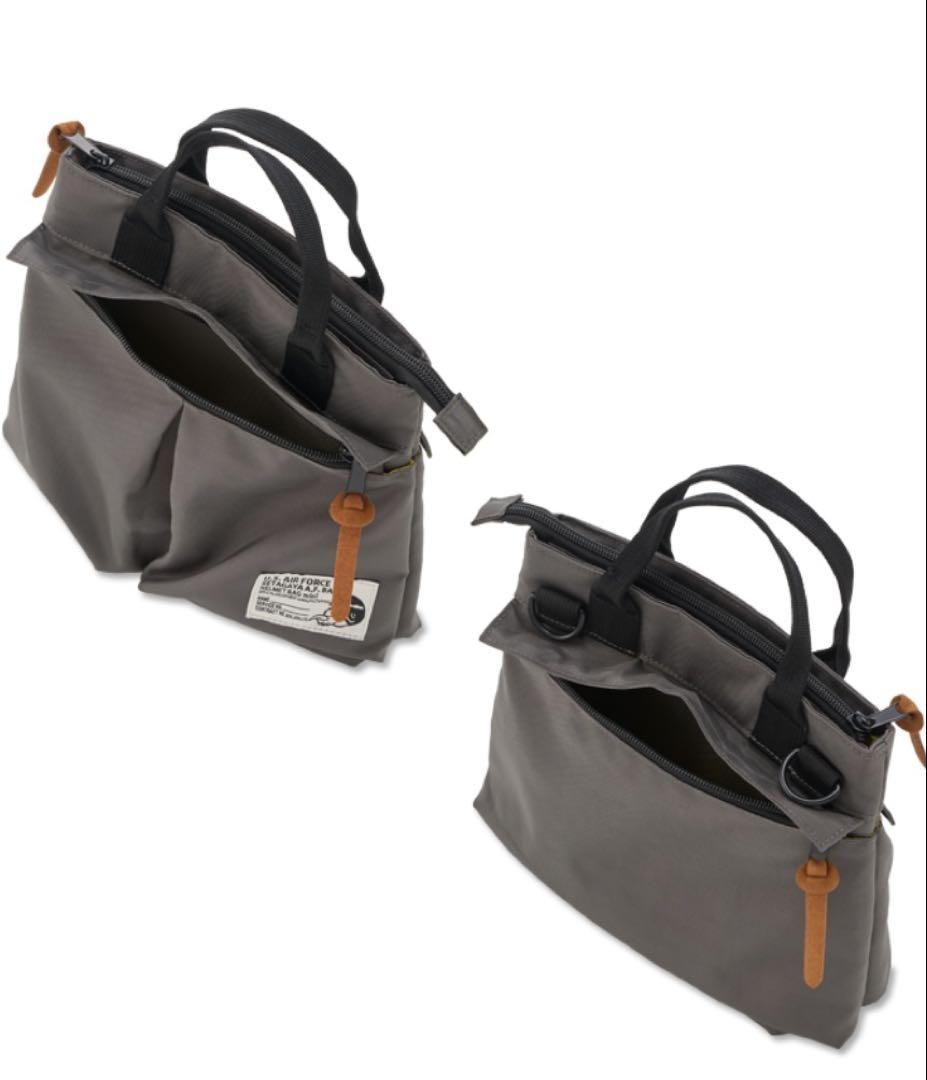 S.E.A.F. HELMET BAG mini 世田谷ベース 正式装備品バッグ