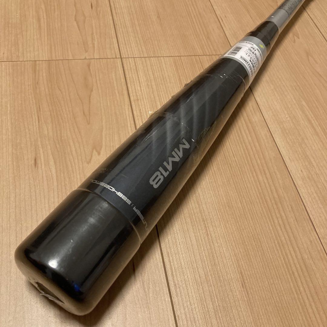 新品 SSK MM18 軟式バット 83cm 660g平均 SBB4023MDL