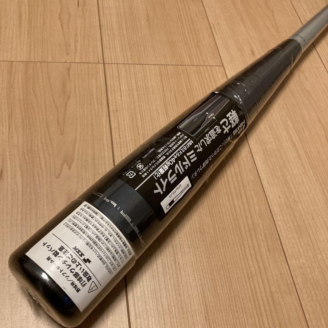 新品 SSK MM18 軟式バット 83cm 660g平均 SBB4023MDL