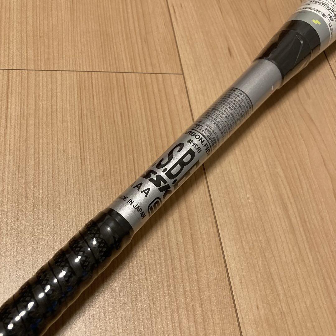 新品 SSK MM18 軟式バット 83cm 660g平均 SBB4023MDL