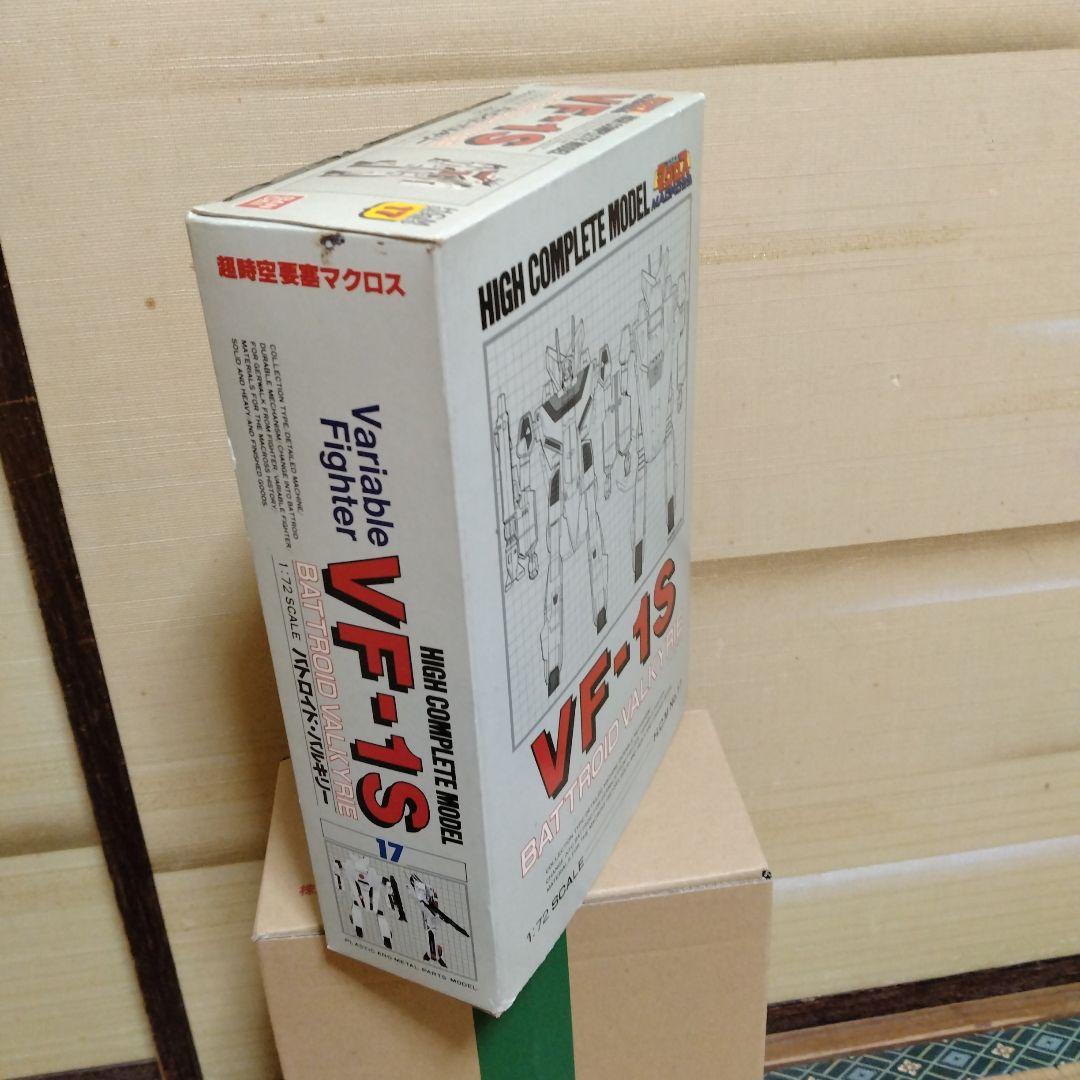 バトロイド バルキリー