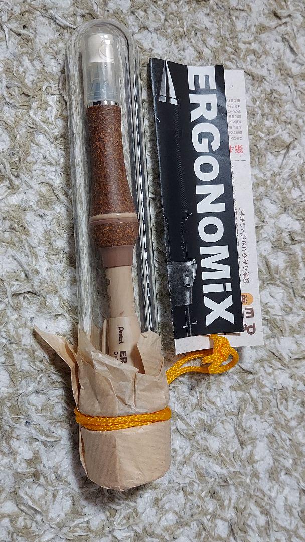 ERGONOMIX エルゴノミクスボールペン