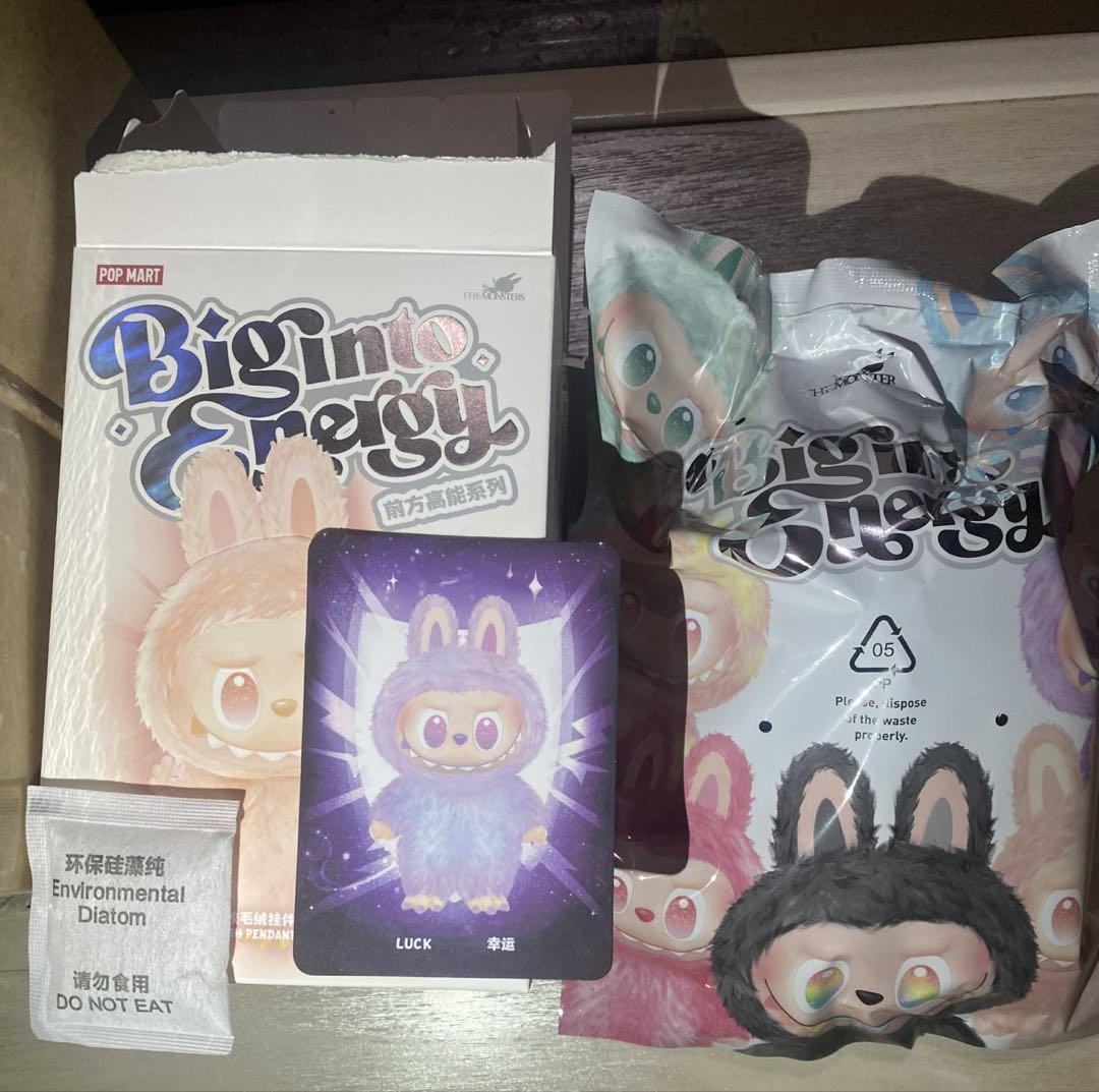 ポップマート ラブブ Big into Energy LUCK