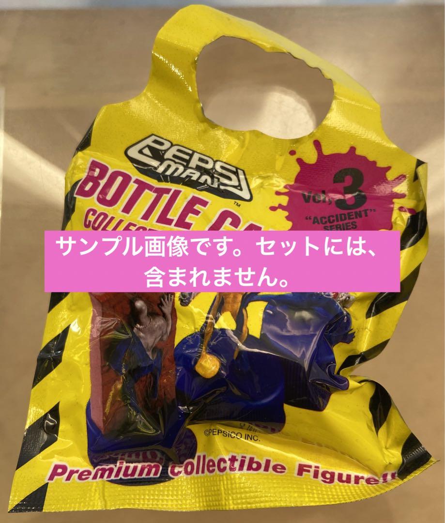 看板　ペプシマン　ボトルキャップ　第3弾アクシデント編　販売促進用ボード　非売品 札幌レトロコレクション / ペプシマン/ボトルキャップ第三弾