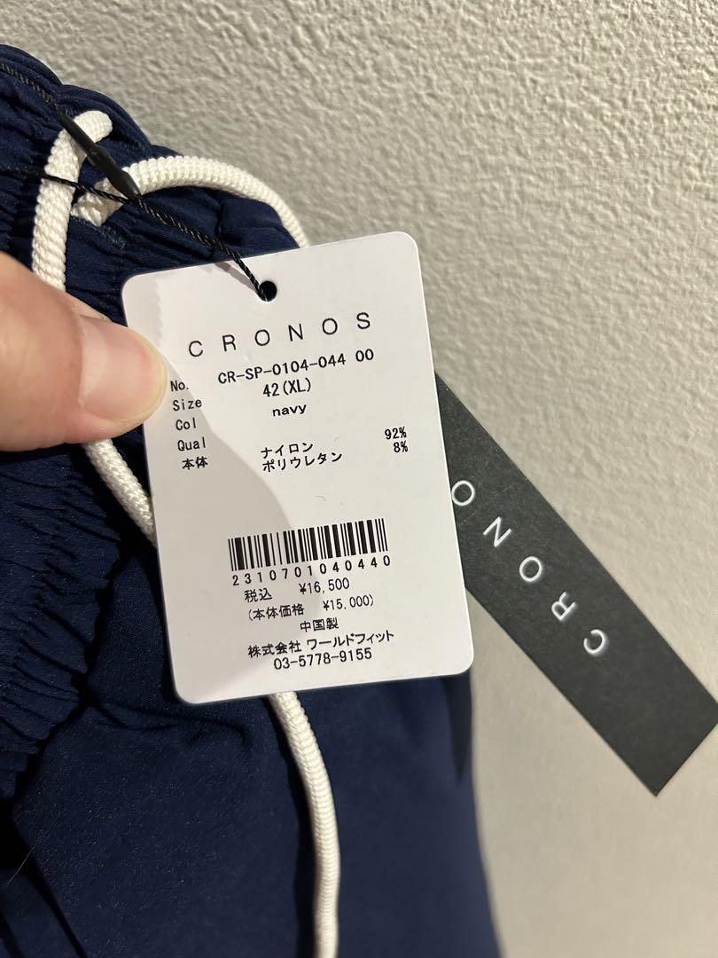 【新品未使用】CRONOS クロノス　ボトムス 新品未使用】CRONOS クロノス ボトムス