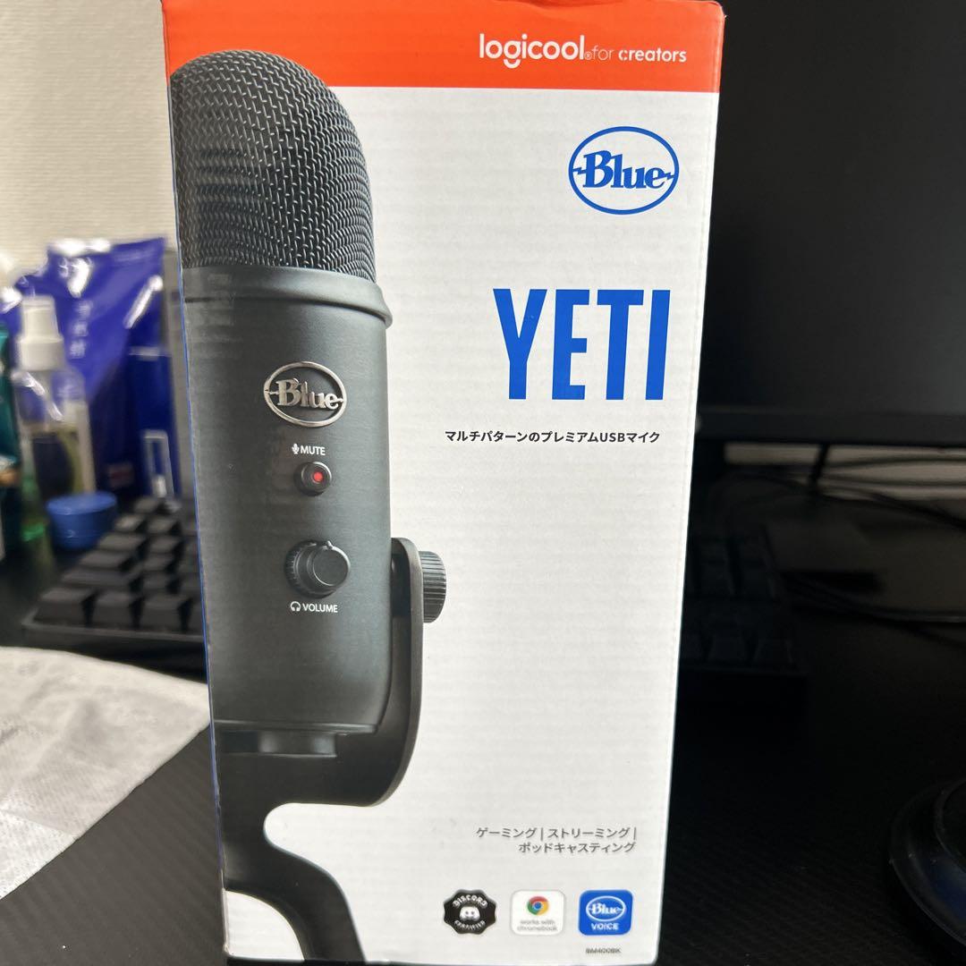 Logicool G Blue Yeti ゲーミングマイク