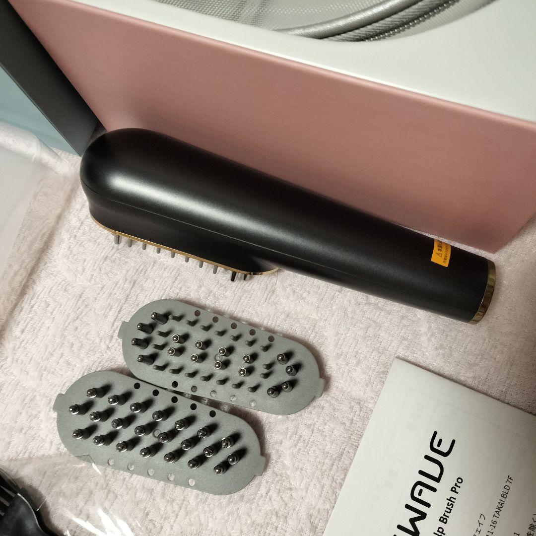 楽天市場】【365日出荷】【おまけ付】WAVEWAVE スカルプ ブラシ Pro 正規品・1年保証 スカルプブラシPro ウェイブウェイブ 電気ブラシ  ems rf 半導体レーザー バイブレーション 赤色LED ヘッドスパ フェイスケア リフトアップ 美顔器 頭皮ブラシ【最強配送】 : 美容と健康  