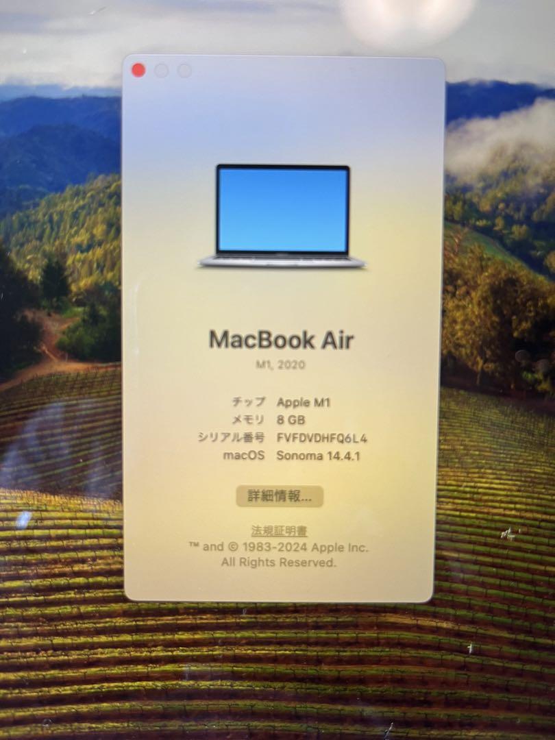 MacBook本体 MacBook Air M1 8GB/256GB