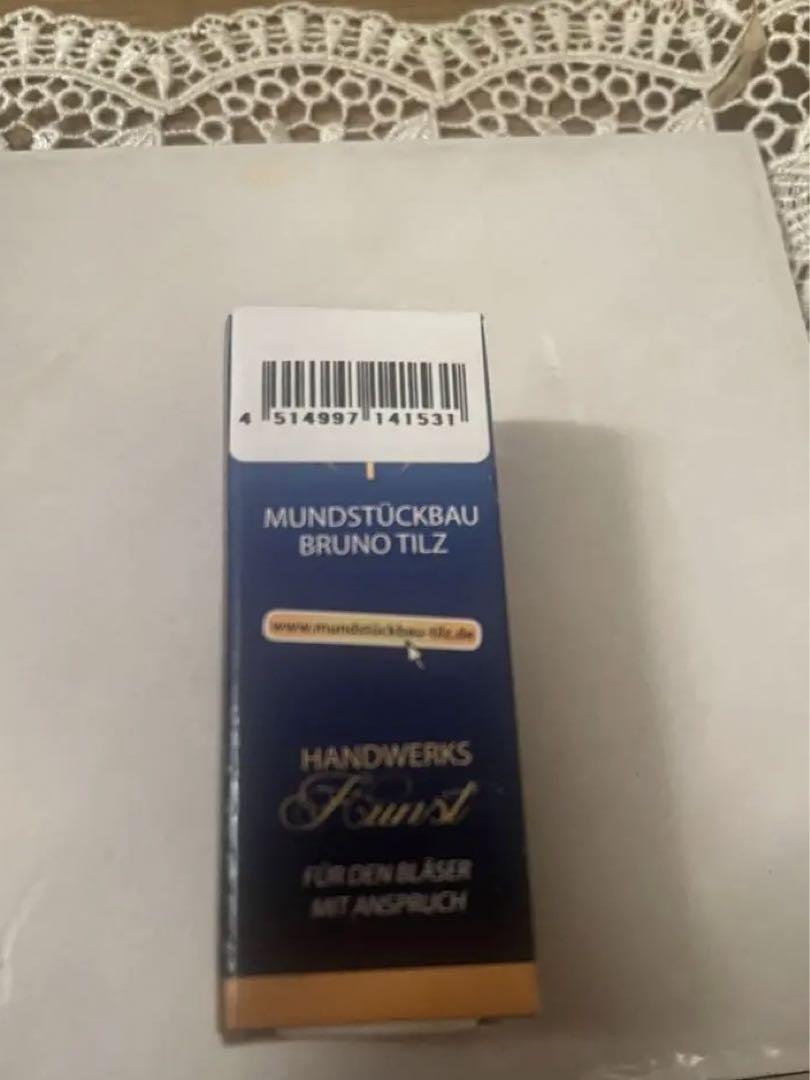 B. Tilz Schmidモデル フレンチホルンマウスピース 8 美品