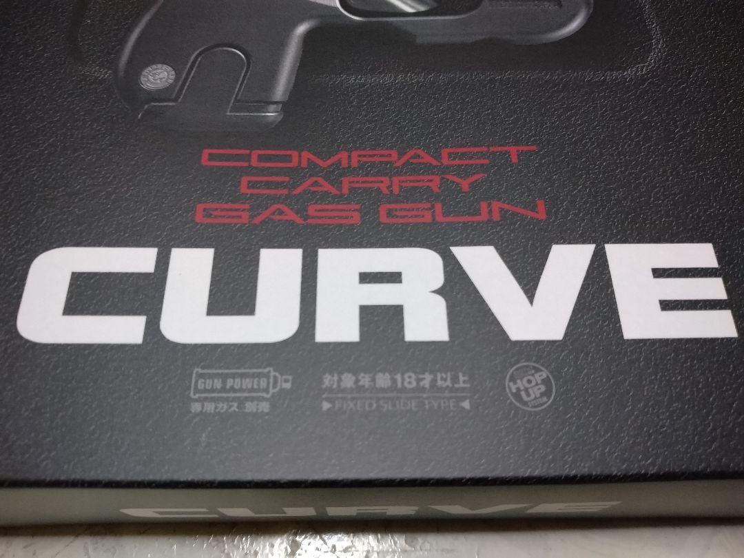 東京マルイ コンパクトキャリーガスガン CURVE カーヴ　ＬＥＤカスタム品