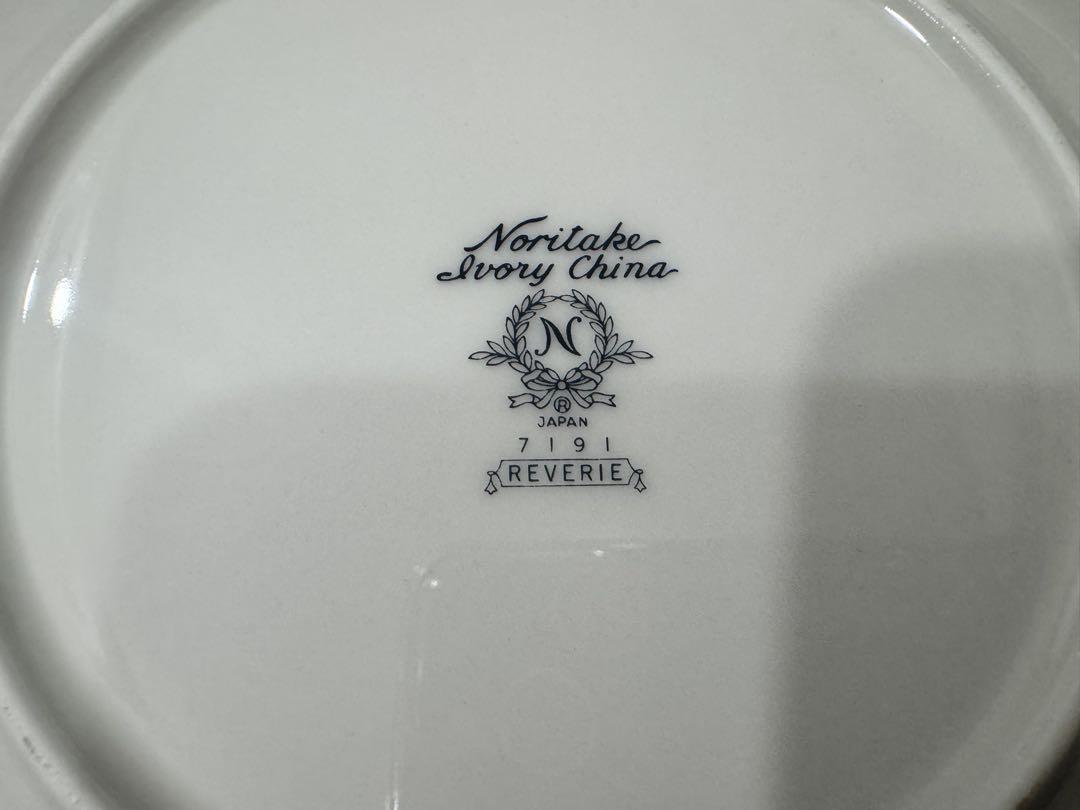 ノリタケアイボリーチャイナREVERIE花柄オーバルプレート　未使用品
