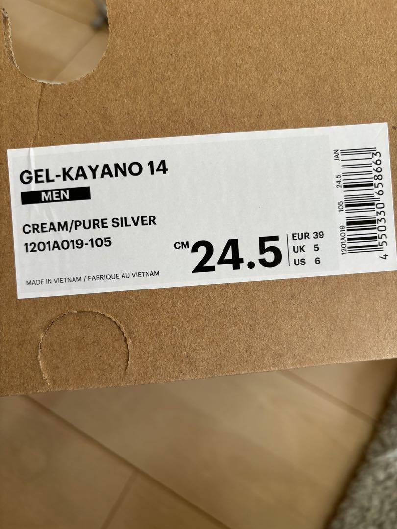靴 gel-kayano 14 cream/pure silver