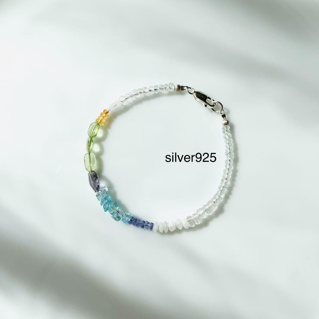 高品質 タンザナイト ブレスレット (Silver925) 楽天市場】【ポイント5倍】タンザナイトブレスレット シルバー
