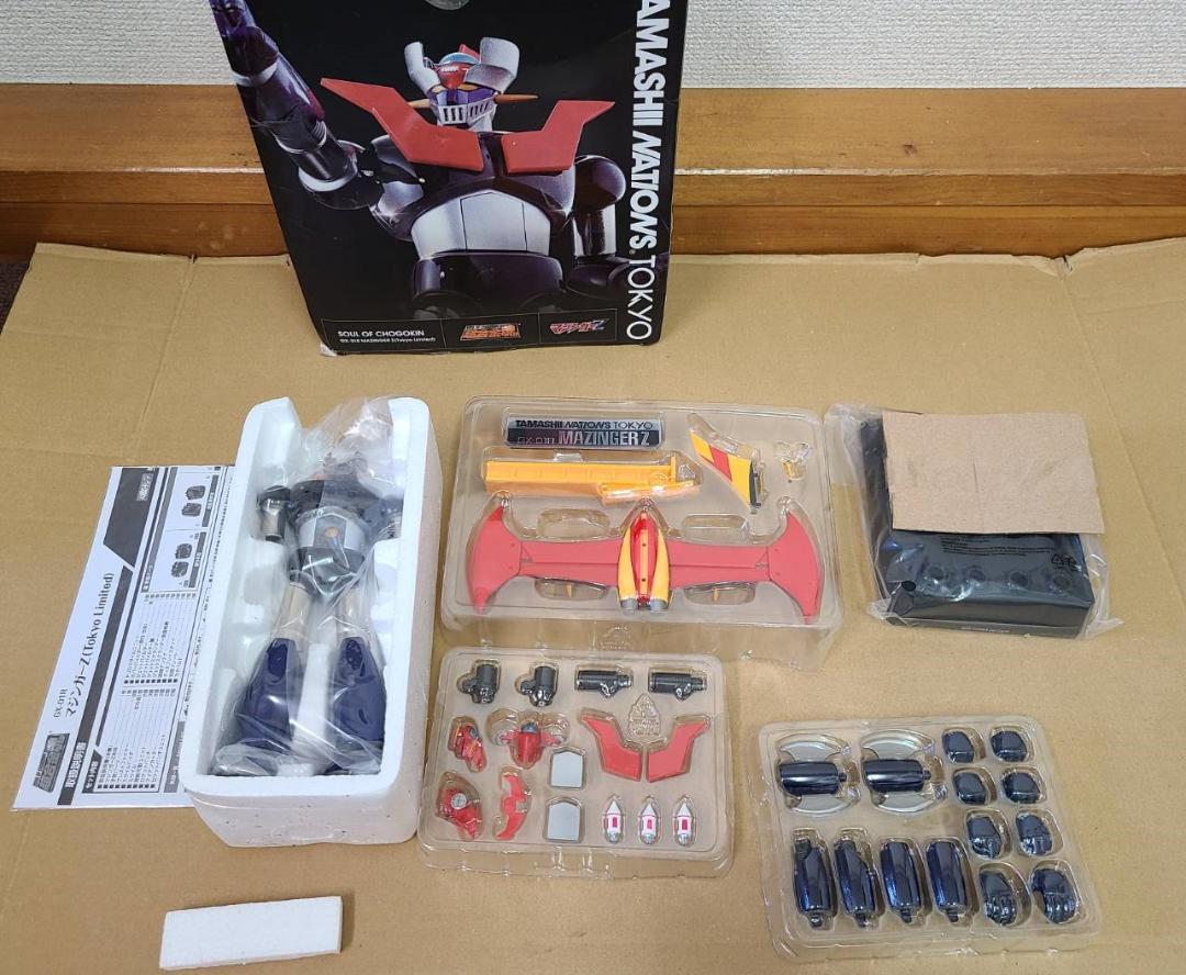 新品マジンガーＺ『TAMASHII NATIONS TOKYO』 TAMASHII NATIONS TOKIO 超合金魂マジンガーZ 2体セット