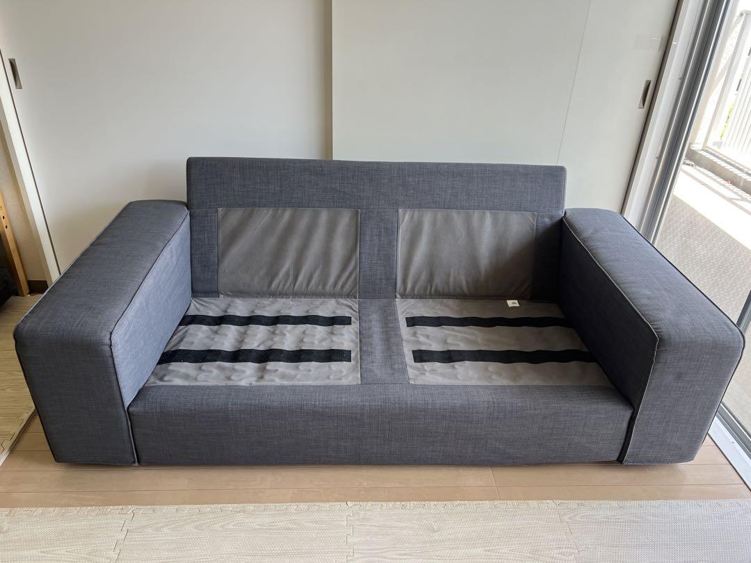 IKEA KIVIK シーヴィク 2人掛け ソファ