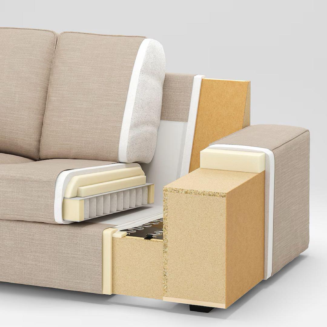 IKEA KIVIK シーヴィク 2人掛け ソファ