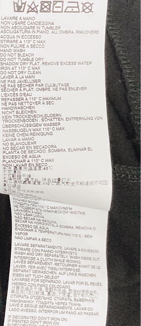 ロングワンピース