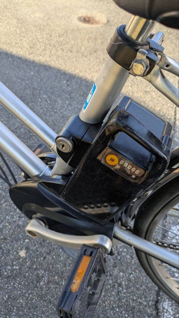 電動アシスト自転車 Panasonic