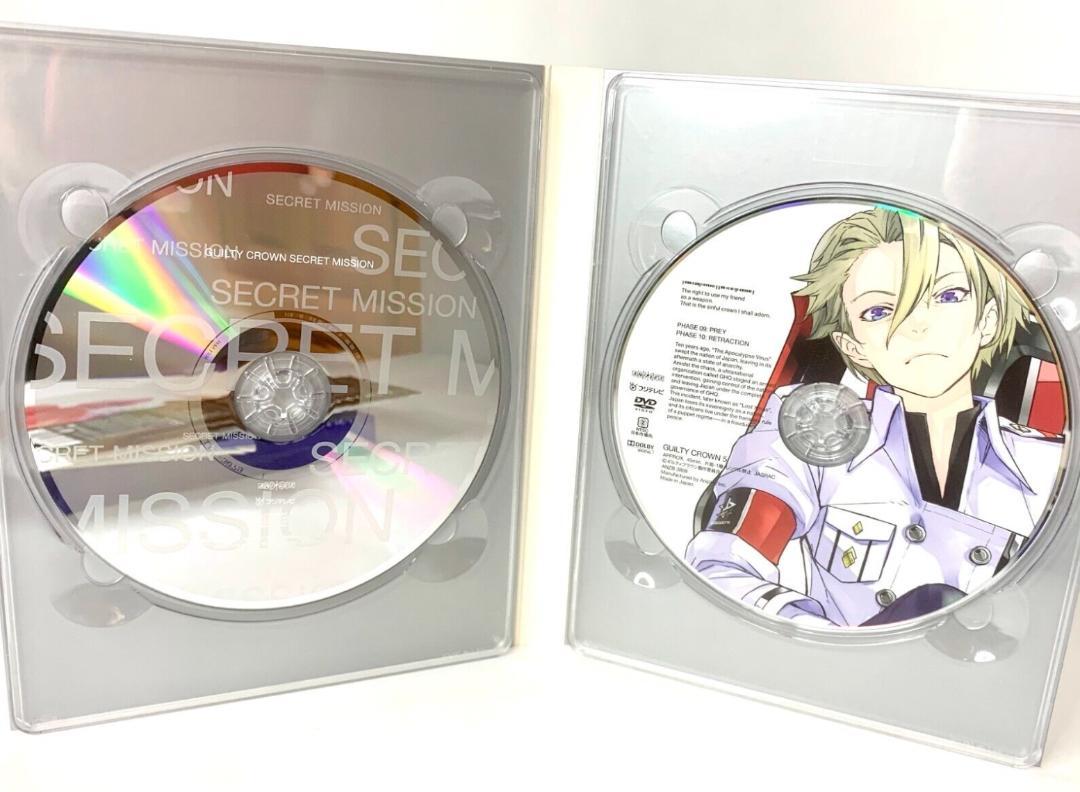 ヘイヴン シーズン1〜シーズン5 DVD 36巻セット