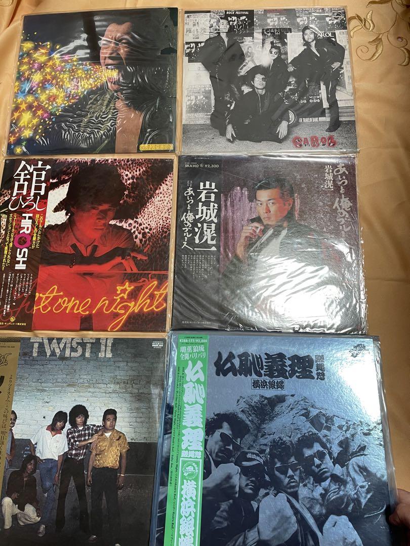 新品未開封】羊文学 12 hugs 完全生産限定盤 アナログ盤 レコード