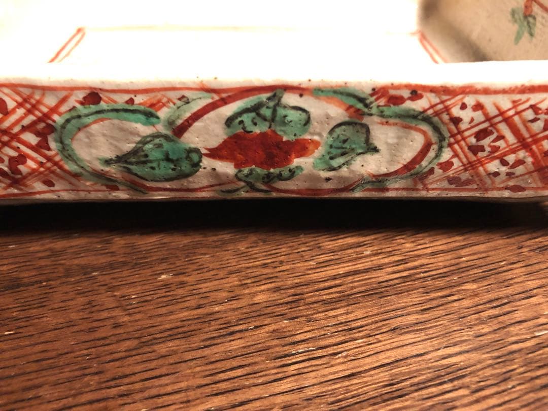 陶器製長方形皿 赤色装飾目立った傷や汚れなし