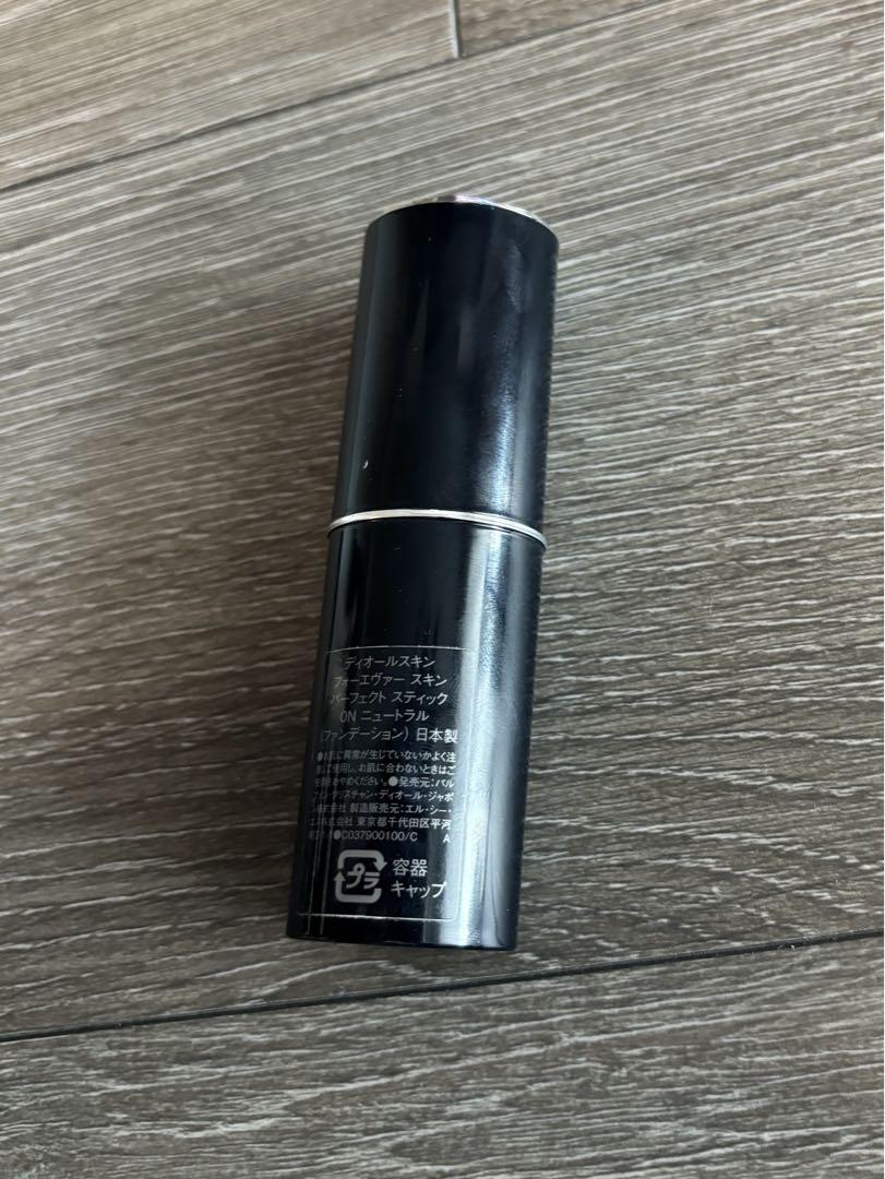Dior  ディオールスキン フォーエバースキンパーフェクト スティック 0N